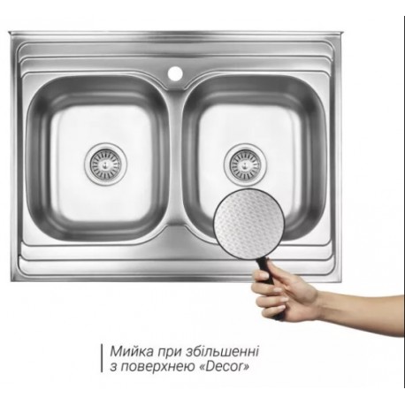 Кухонная мойка Lidz 5080-L декор