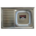 Кухонна мийка Platinum 8050 сатин R 0,5/160