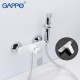 Гігієнічний душ GAPPO G2048-8 білий/хром