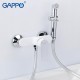 Гігієнічний душ GAPPO G2048-8 білий/хром