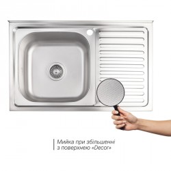Кухонна мийка Lidz 5080-L матова