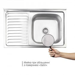 Кухонна мийка Lidz 5080-R декор