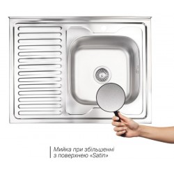 Кухонна мийка Lidz 5080-R матова