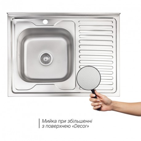 Кухонна мийка Lidz 6080-R декор