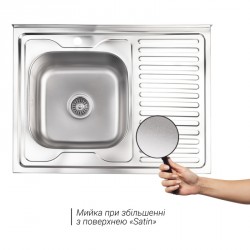 Кухонна мийка Lidz 6080-L декор