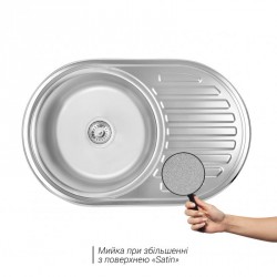 Кухонна мийка Lidz 7750 мікродекор