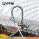 Кухонний змішувач GAPPO G4398-19 графіт
