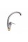 Змішувач для кухні Lidz Nicole 008F (k35) LDNIC008FCRM21877 Chrome