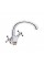 Змішувач для кухні Lidz Lamb 273F двохвентильний LDLAM273FCRM21890 Chrome