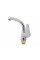 Змішувач для кухні Lidz Nicole 014F (k35) LDNIC014FCRM22009 Chrome