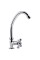 Монокран для кухні Lidz Lamb 269F LDLAM269FCRM22310 Chrome