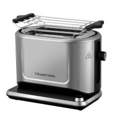 Тостер Russell Hobbs Attentiv 2 Slice 1500Вт, підігрів, розморожування, метал