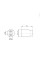 Тримач для ручного душу Qtap Spojeni округлий QTCRMA030 Chrome (Porter)