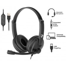 Гарнітура ПК стерео On-ear 2E CH12 USB, omni-mic, 2м, чорний