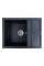 Гранітна мийка Platinum 6550 LOTOS матова Карбон