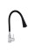 Змішувач для кухні Lidz Aria 015F31 з гнучким виливом (k35) LDARI015F31BNK31872 Black / Nickel