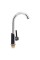 Змішувач для кухні Qtap Grand QTGRABCR007F Chrome/Black