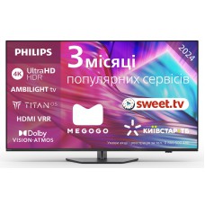 Телевізор PHILIPS 50PUS8919/12 рідкокристалічний