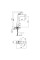 Змішувач для раковини Qtap Namesti високий QTNAM1025H102C Chrome