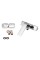 Змішувач для душу Qtap Vlasta QTVLA4028102C Chrome
