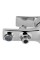 Змішувач для ванни Qtap Nihonto QTNH3022101DC Chrome