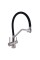 Змішувач для кухні Lidz Aria 020F3 LDARI020F3BNK37647 Black/Nickel