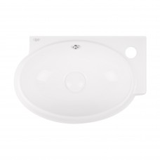 Раковина Qtap Leo 430x290x140 White з донним клапаном QT11115011RW