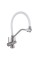 Змішувач для кухні Lidz Aria 020F3 LDARI020F3WNK39480 White/Nickel