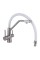 Змішувач для кухні Lidz Aria 020F3 LDARI020F3WNK39480 White/Nickel