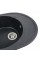 Гранітна мийка Platinum 5847 ONYX матова Карбон