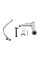 Змішувач для раковини Qtap Robin QTROB1060102C Chrome
