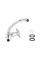 Монокран для кухні Lidz Lamb 269F1 LDLAM269F1CRM44976 Chrome
