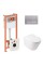 Комплект: Qtap Swan Ultra Quiet унітаз підвісний QT16335179W + Nest комплект інсталяції 4в1 (квадратна клавіша Satin) QT0133M425 + M06029SAT