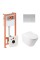 Комплект: Qtap Swan Ultra Quiet унітаз підвісний QT16335179W + Nest комплект інсталяції 4в1 (кругла клавіша Satin) QT0133M425 + M11111SAT