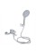 Змішувач для ванни Qtap Jay (з душовим гарнітуром) QTJAY259CRM45541 Chrome