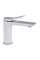 Змішувач для раковини Qtap Presto QTPRE270CRW45576 Chrome/White