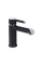 Змішувач для раковини Qtap Grand (з гігієнічним душем) QTGRA272CRB45672 Chrome/Black
