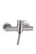 Змішувач для душу Lidz Luna 010 (з душовим гарнітуром) (k35) LDLUN010NKS46095 Nickel