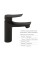Комплект змішувачів для душу Qtap Nihonto  Black Matt QTNH4022101CB47430