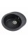 Гранітна мийка Platinum 5847 ONYX матова Карбон