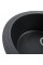 Гранітна мийка Platinum 5847 ONYX матова Карбон