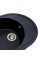 Гранітна мийка Platinum 5847 ONYX матова (чорна)