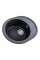 Гранітна мийка Platinum 5847 ONYX матова Моріон