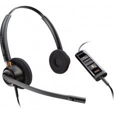 Гарнітура комп'ютерна стерео On-ear Poly EncorePro 525-M, USB-A, всеспрямований, чорний