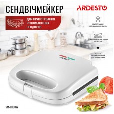 Сендвічмейкер Ardesto 700Вт, 1 пластина-сендвіч, корпус-пластик, білий