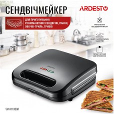 Сендвічмейкер Ardesto 700Вт, 1 пластина-гриль, корпус-пластик, чорний