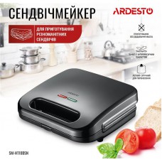 Сендвічмейкер Ardesto 700Вт, 1 пластина-сендвіч,корпус-пластик, чорний