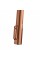 Кухонний змішувач Franke Slim J Pull Down copper