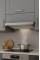 Витяжка Minola HTL 5714 I 1100 LED