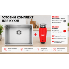 Комлект мийка Franke Maris MRX 110-50 + Подрібнювач харчових відходів FRANKE SLIM 50